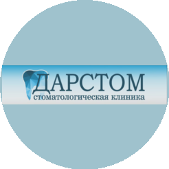 ДАРСТОМ