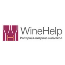ВайнХелп