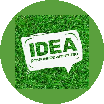 IDEA