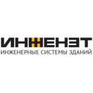Компания Инженэт