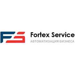 Фортекс-Сервис