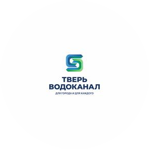 Тверь Водоканал