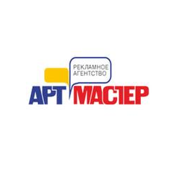 Арт-Мастер