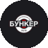 CCК Бункер 9х19