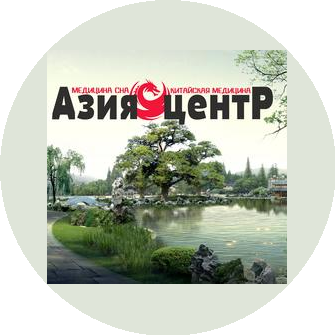 Азия Центр