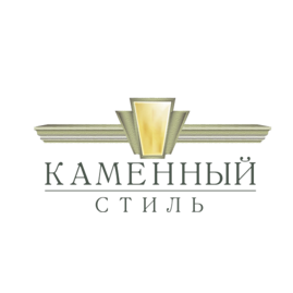 Каменный Стиль