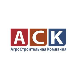 АгроСтроительная Компания