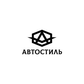 Автостиль