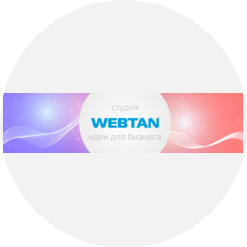 WEBTAN