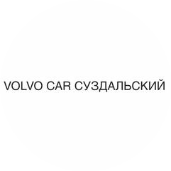 Volvo Car Суздальский