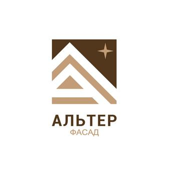 АЛЬТЕРфасад