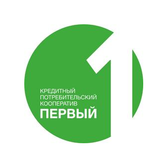 КПК Первый