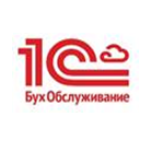 1С:БухОбслуживание-Юг