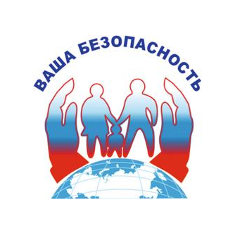 Ваша Безопасность г. Самара