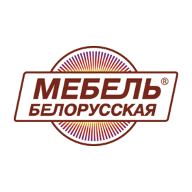 Мебель Белорусская