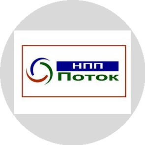 НПП Поток