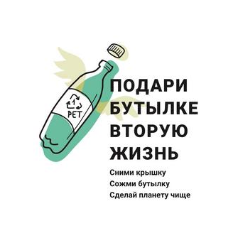 Бавыкина Елизавета Александровна 