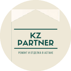 KZ PARTNER 2017