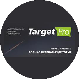 Успешная реклама