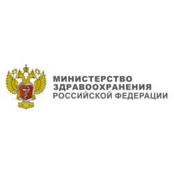 Министерство здравоохранения РФ
