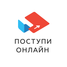 Поступи Онлайн