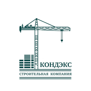 СК КОНДЭКС