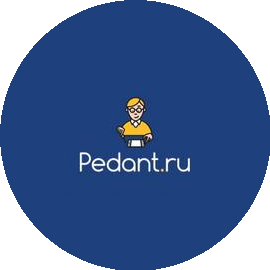 Pedant.ru (ИП Фокин Максим Сергеевич)