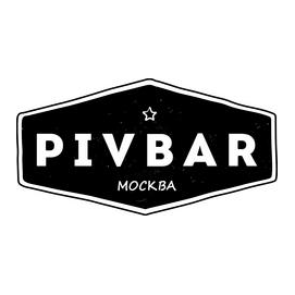 PIVBAR Москва