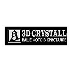 3D КРИСТАЛЛ