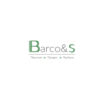 Барко - кадровые решения