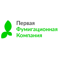 Первая Фумигационная Компания, город Санкт-Петербург