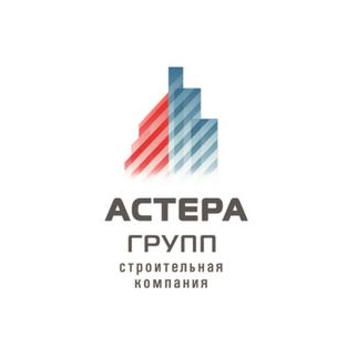 Астера Групп