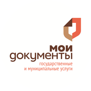 КГКУ ОСЭП Хабаровского края, МФЦ