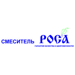 Аква Мастер