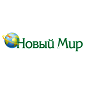 Туристическое агентство Новый мир