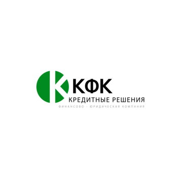 КФК Кредитные решения