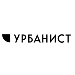 Урбанист