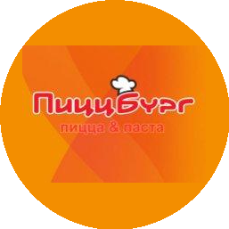 Системы питания