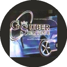 Guber service