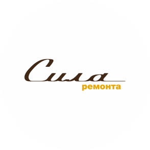 СИЛА ГРУП