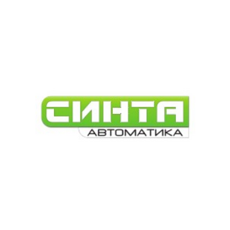 Синта