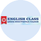 Школа Иностранных Языков English Class