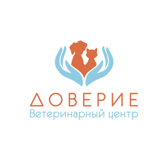 ВЦ ДОВЕРИЕ