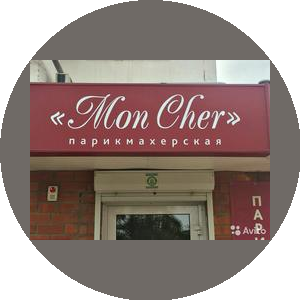 Вагнер Елена Романовна