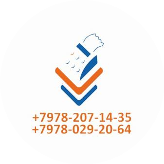 ЦТО Коконов, сервисный центр