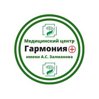 Гармония плюс
