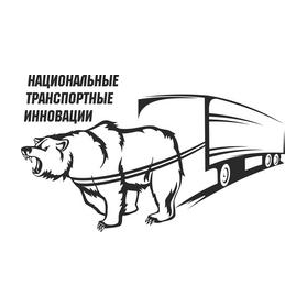 НТИ