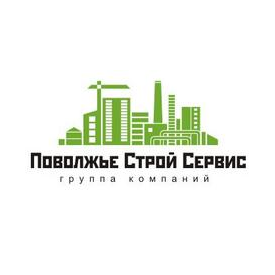 Поволжье Строй Сервис