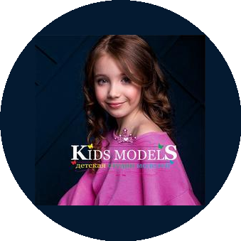 KIDS MODELS