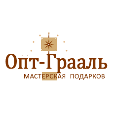 Опт-грааль, мастерская подарков